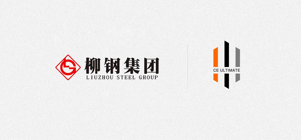 青島科大睿智與柳鋼集團(tuán)達(dá)成合作 青島科大睿智與柳鋼集團(tuán)達(dá)成合作