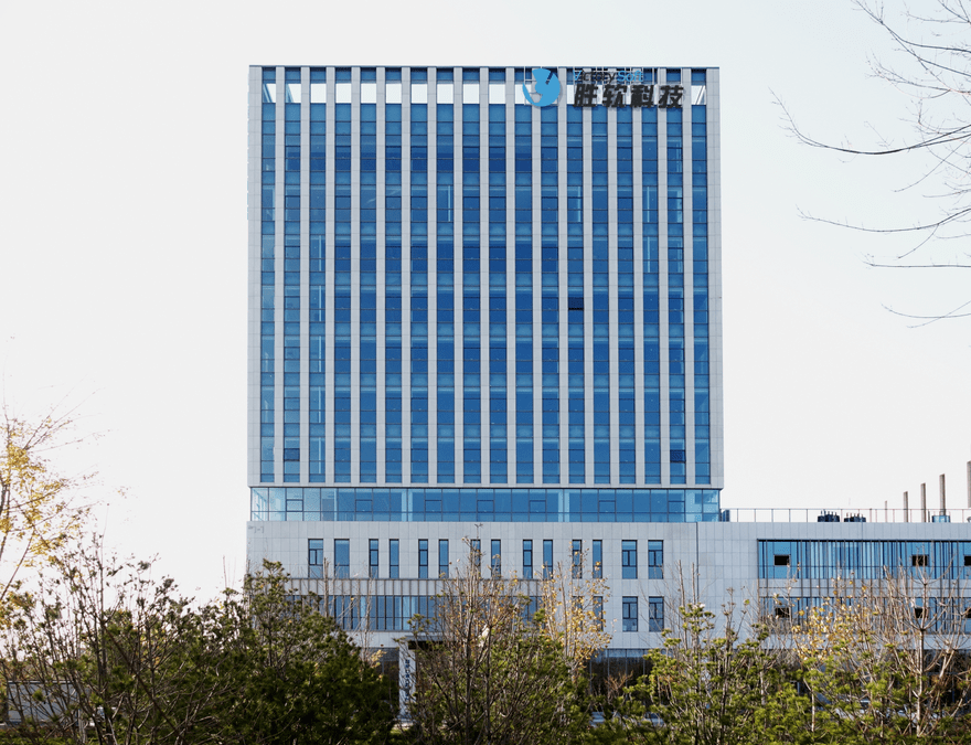 科大睿智服務(wù)企業(yè)山東勝軟科技通過(guò)CMMI5級(jí)-青島科大睿智信息技術(shù)有限公司 科大睿智服務(wù)企業(yè)山東勝軟科技通過(guò)CMMI5級(jí)-青島科大睿智信息技術(shù)有限公司