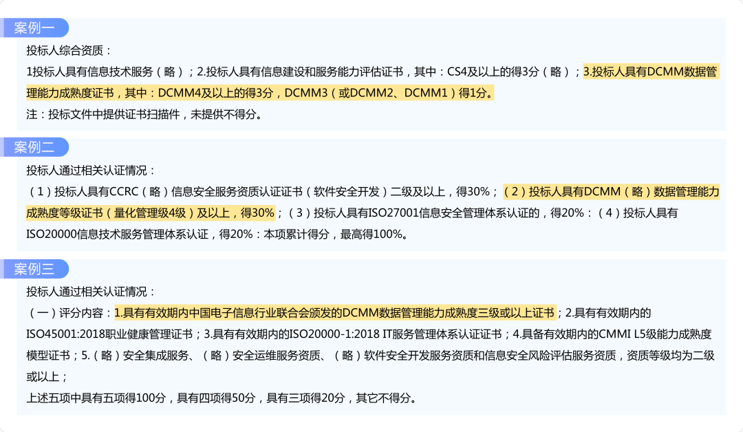 65680483.png 3333.png