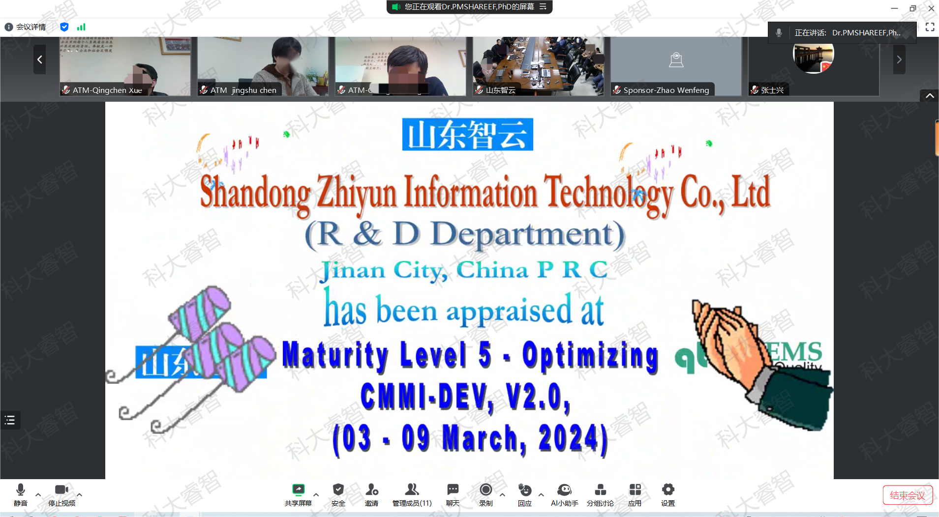 19968248.png 19968248.png