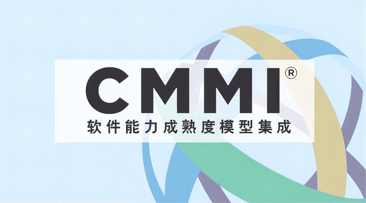 科大睿智分享：通過(guò)CMMI評(píng)估的企業(yè)，需要編寫(xiě)多少文檔