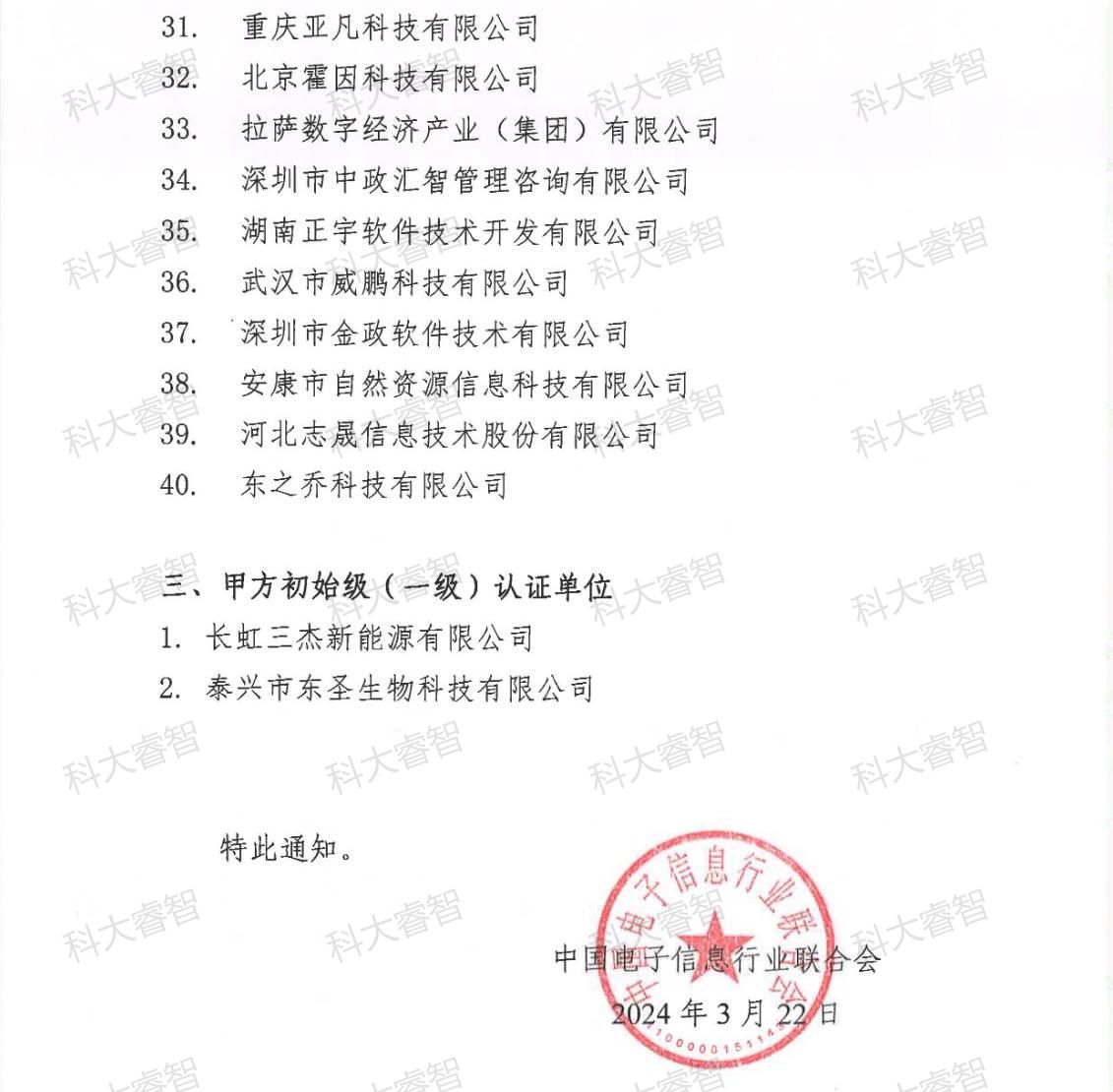 66501395.jpg 66501395.jpg