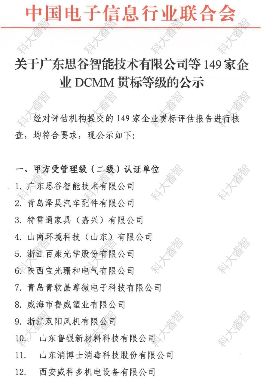 97328846.jpg 97328846.jpg