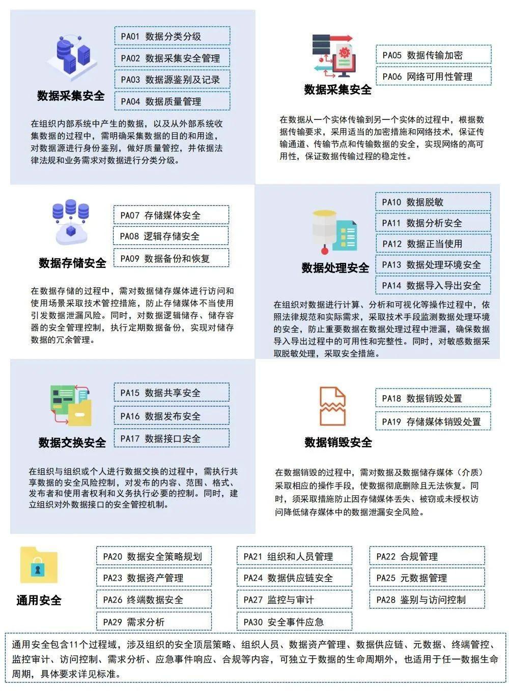 59997222.jpg e8e4a4b59e2a65e34f5204f7d6039c0c.jpg