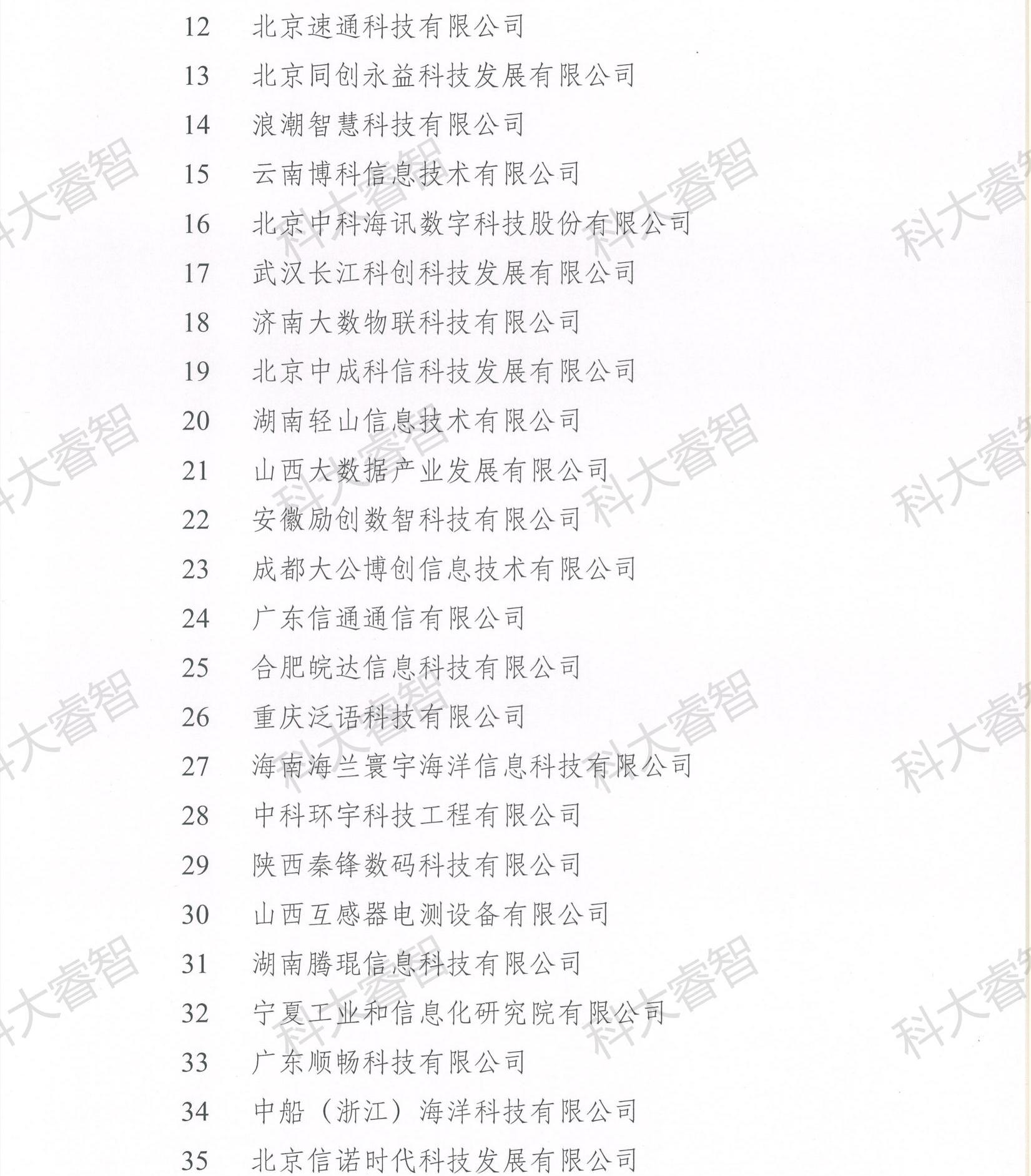 35847766.jpg 35847766.jpg