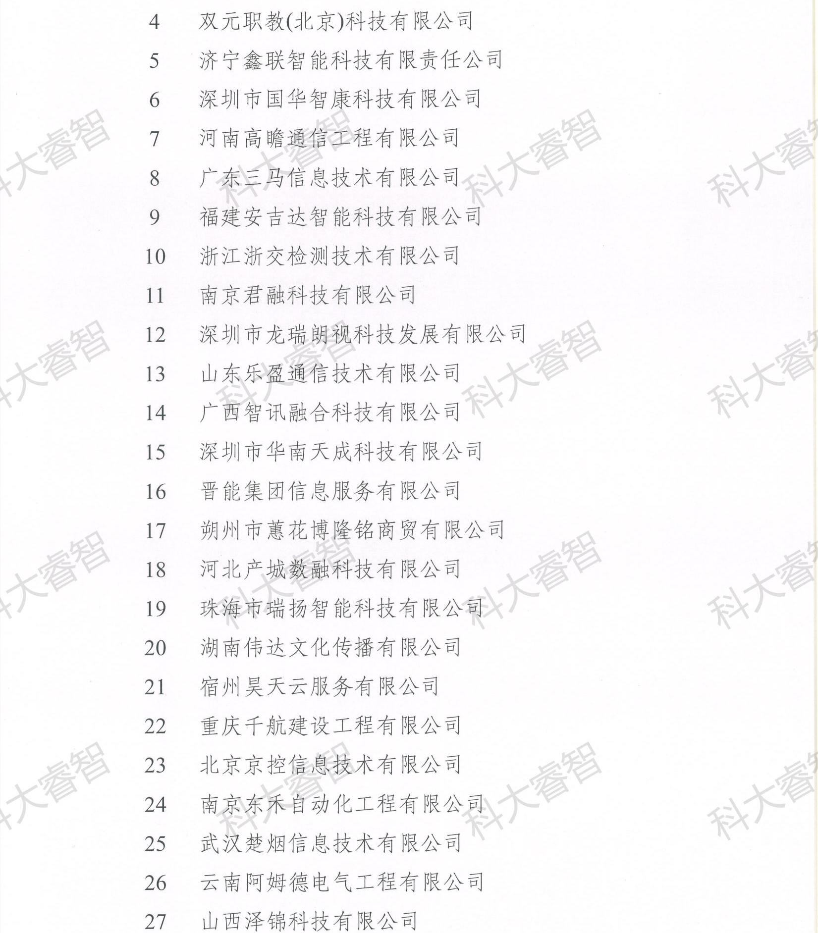 40631383.jpg 40631383.jpg