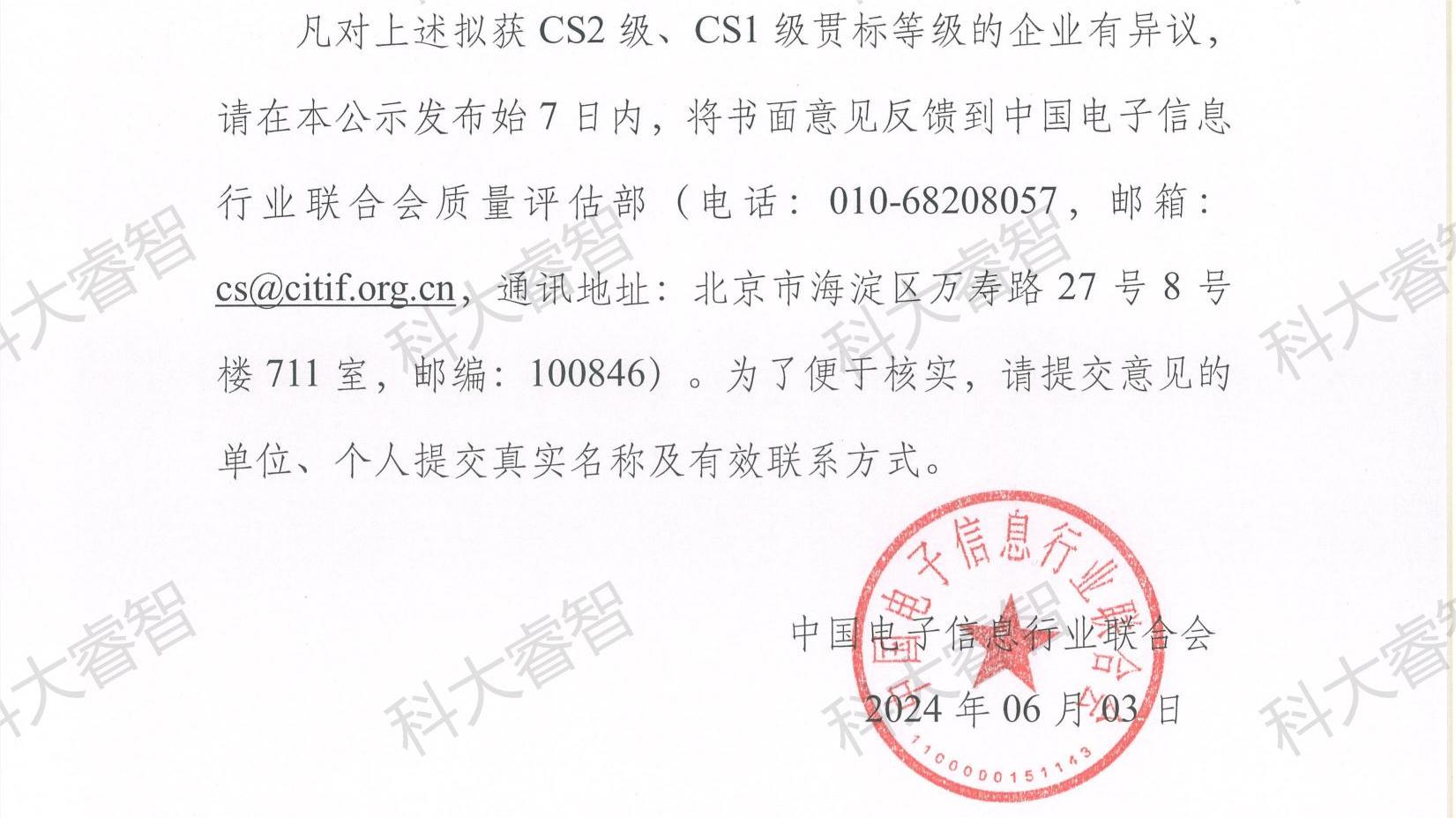 75758298.jpg 75758298.jpg