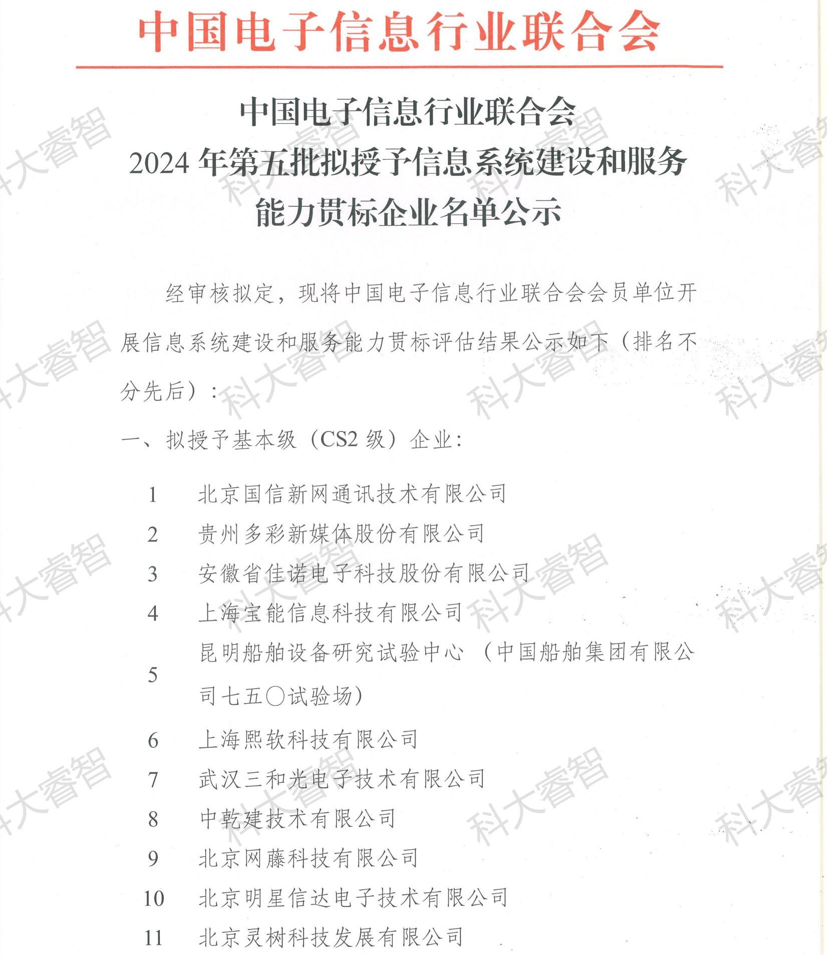 88969640.jpg 88969640.jpg