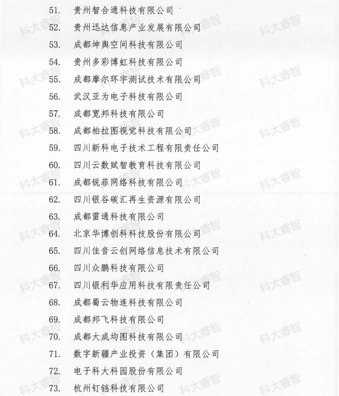 34499189.jpg 34499189.jpg