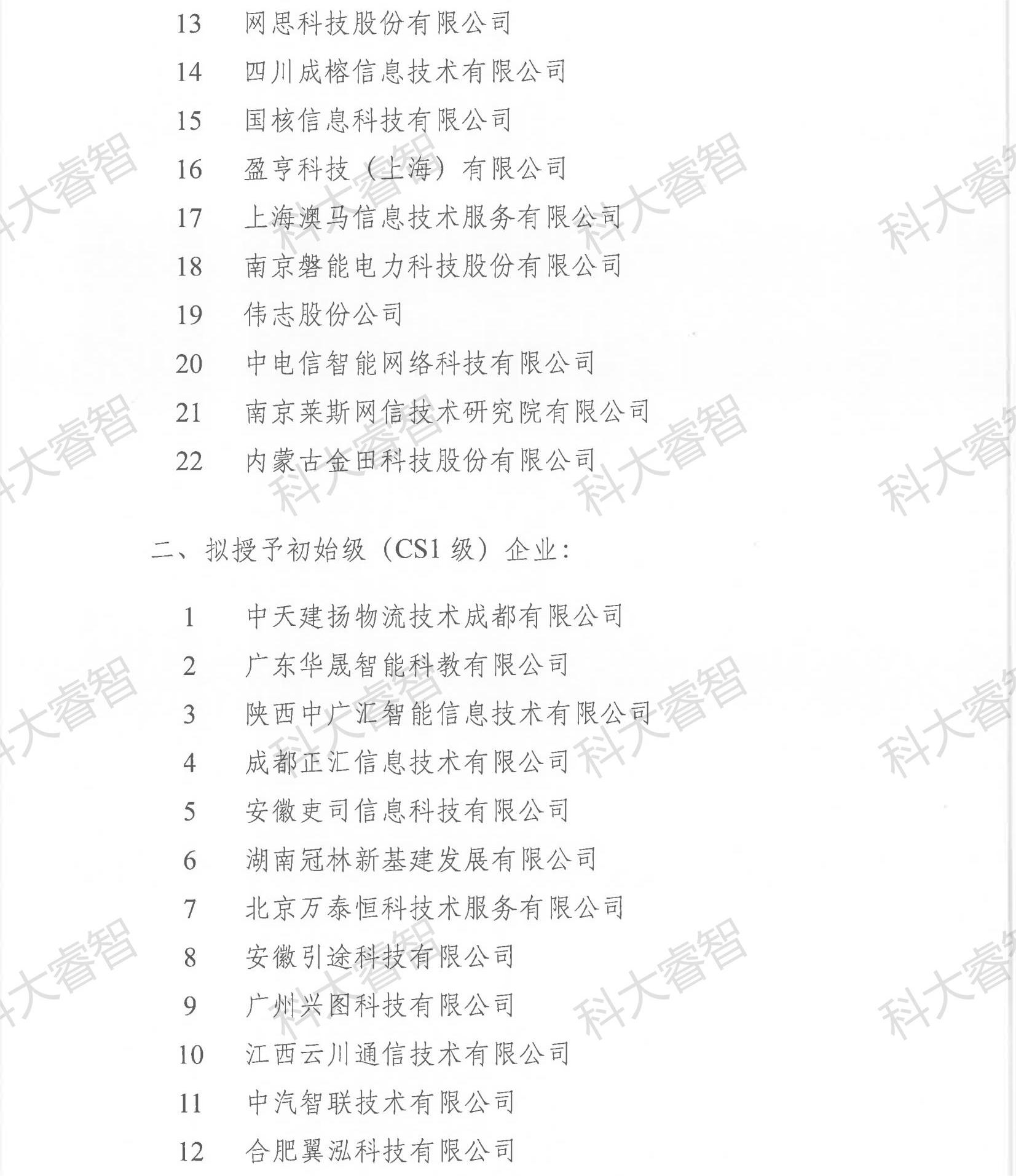 30405796.jpg 30405796.jpg