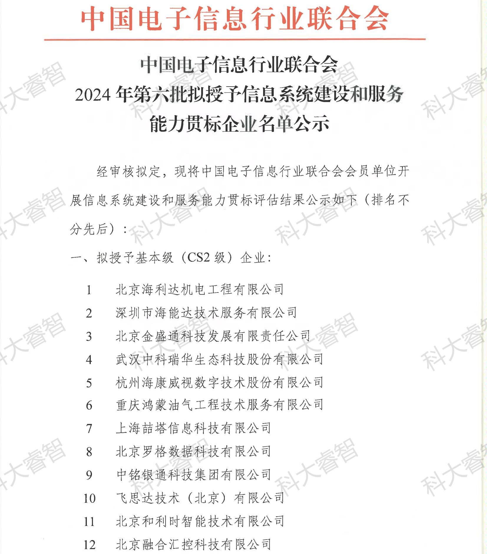 95890372.jpg 95890372.jpg