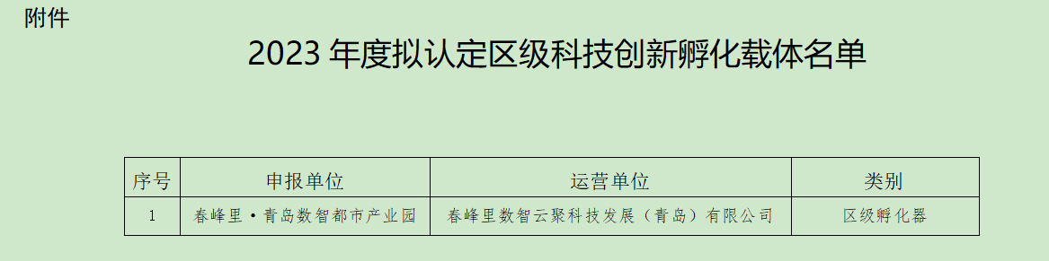 63561774.png image.png