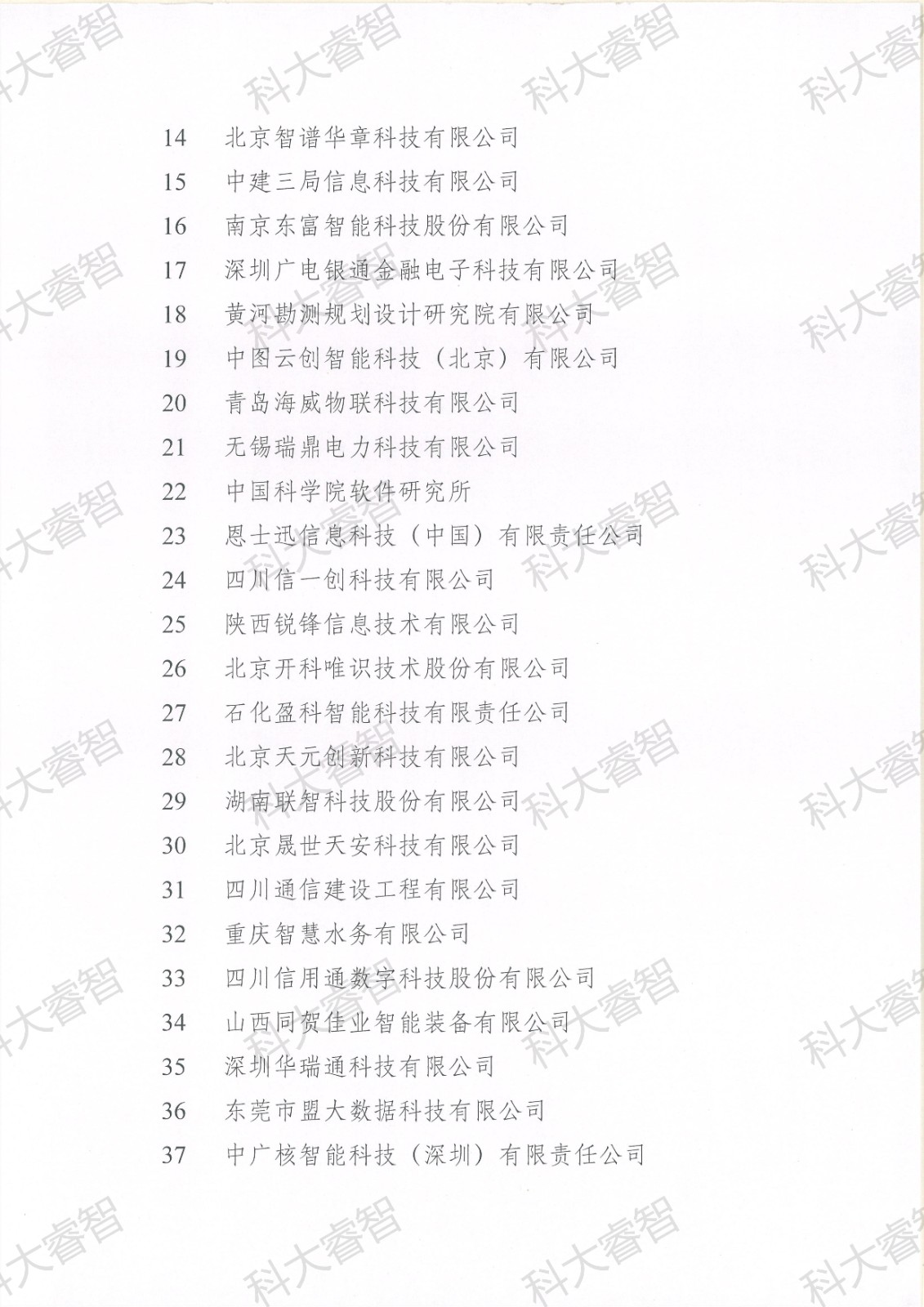 68613794.jpg 68613794.jpg