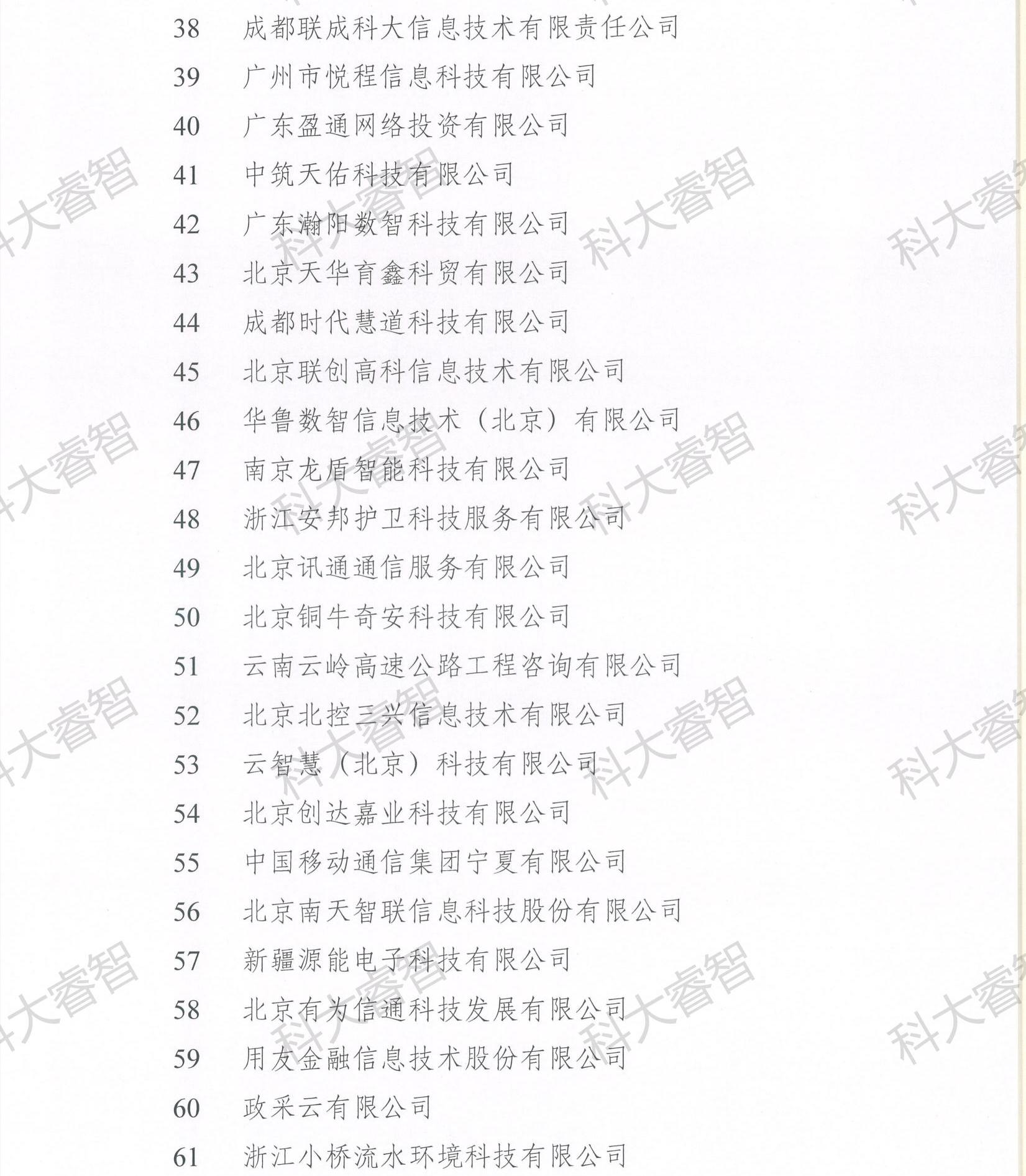 91849253.jpg 91849253.jpg