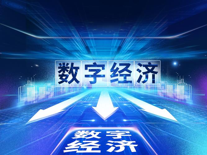 科大睿智科普：數(shù)據(jù)價(jià)值實(shí)現(xiàn)路徑的深度解析